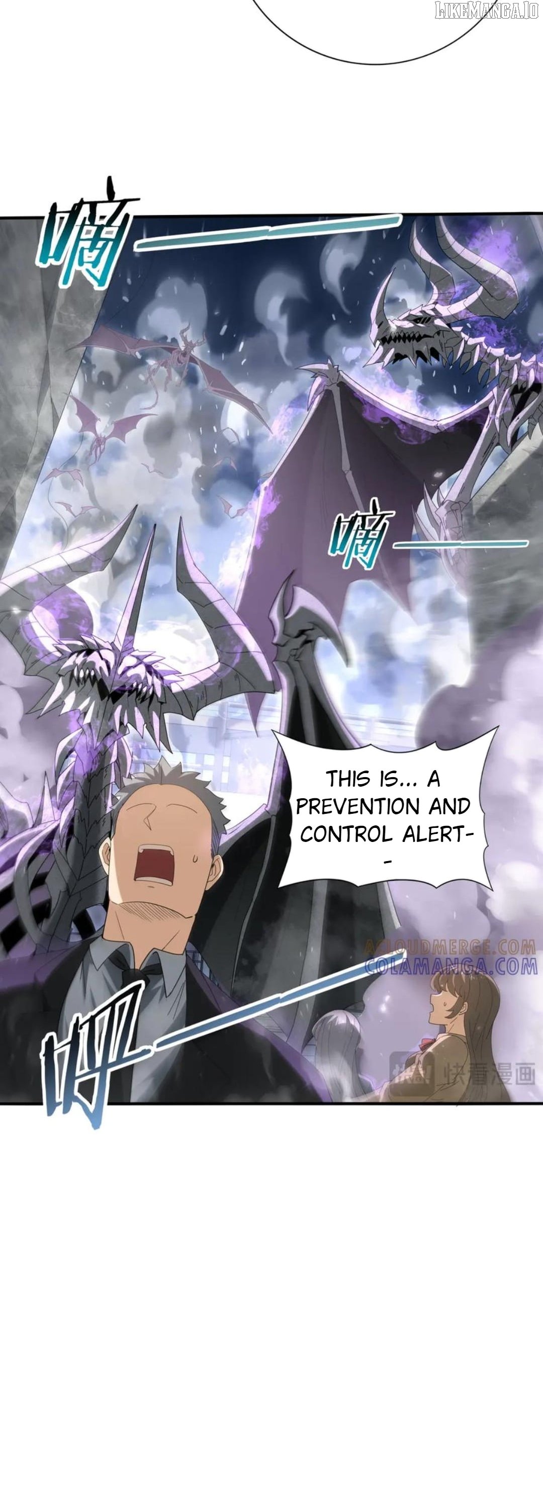 Worthless Profession: Dragon Tamer Chapter 162 - Page 5