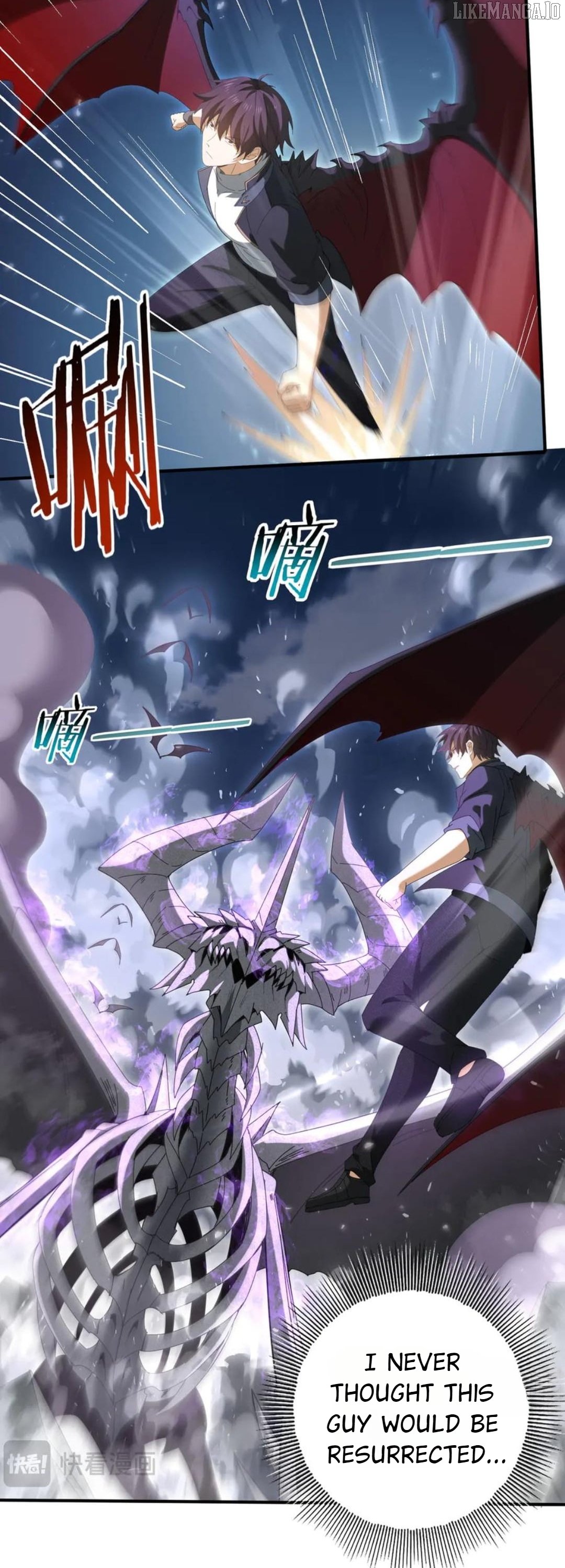 Worthless Profession: Dragon Tamer Chapter 162 - Page 7