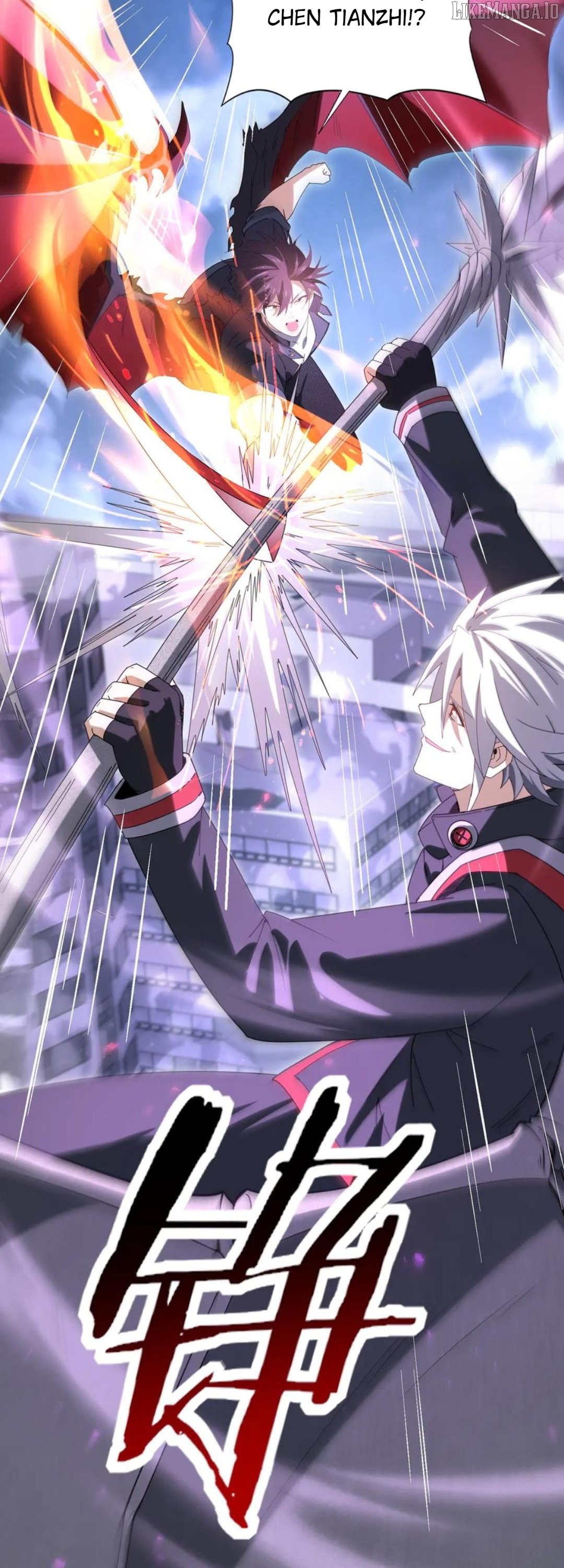 Worthless Profession: Dragon Tamer Chapter 162 - Page 26