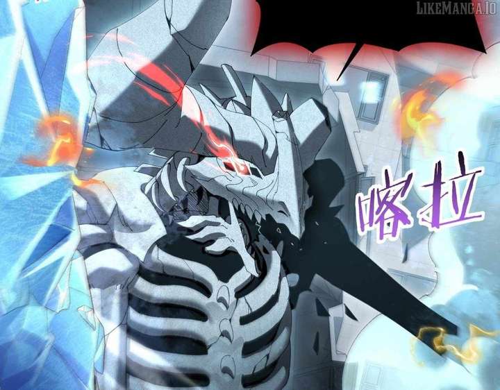 Worthless Profession: Dragon Tamer Chapter 166 - Page 27