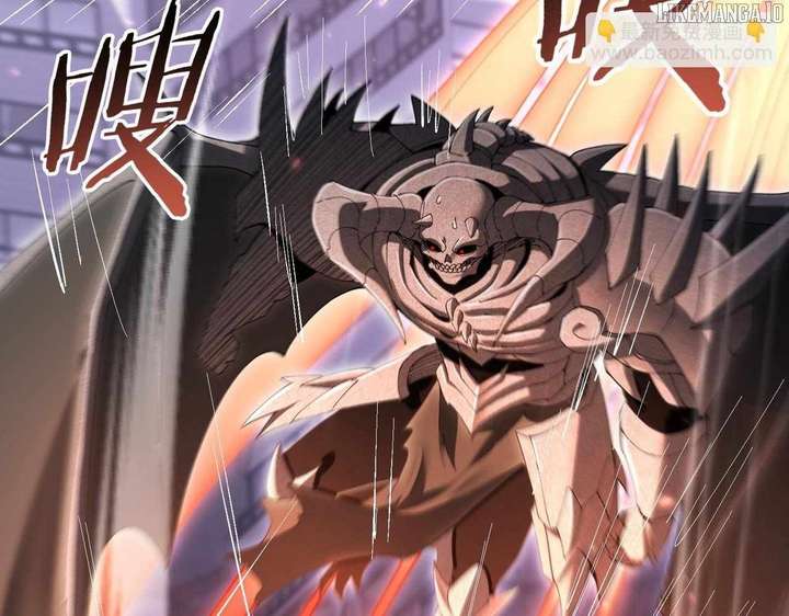 Worthless Profession: Dragon Tamer Chapter 166 - Page 39