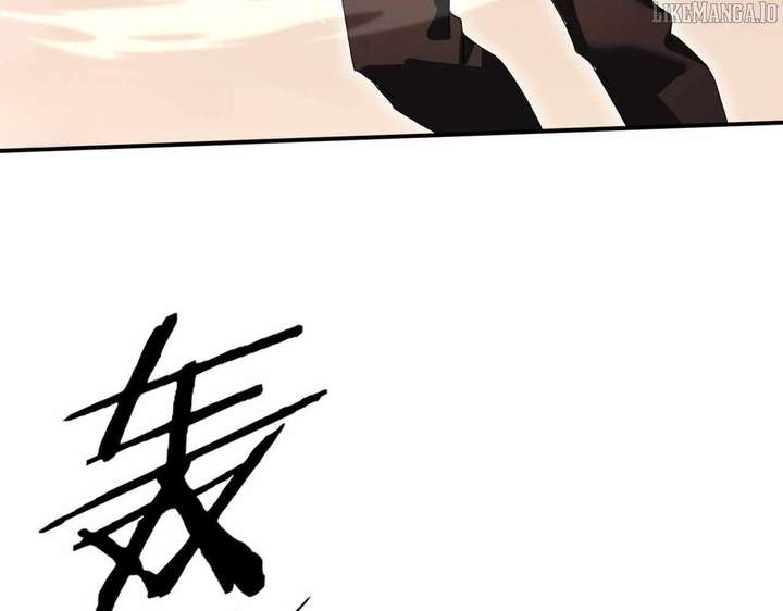 Worthless Profession: Dragon Tamer Chapter 166 - Page 91