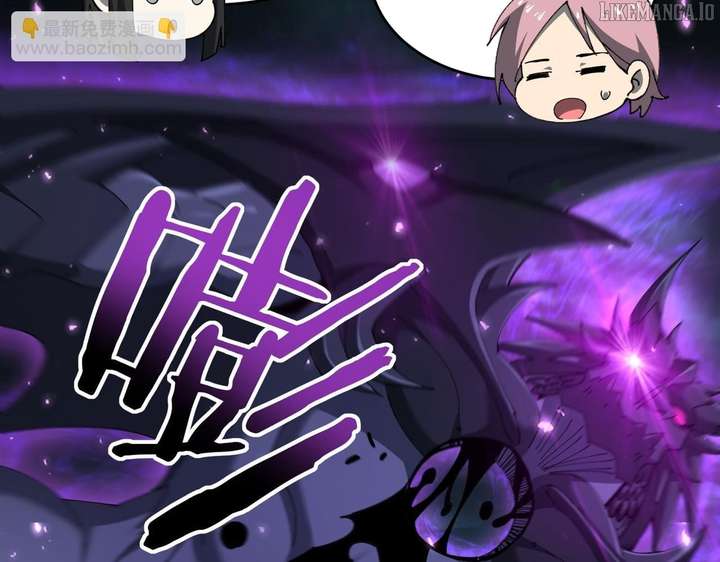 Worthless Profession: Dragon Tamer Chapter 170 - Page 70