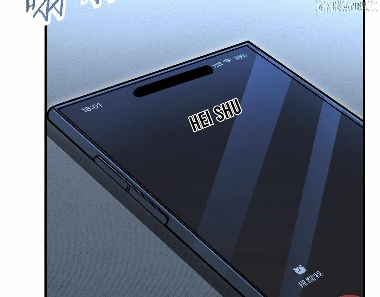 Worthless Profession: Dragon Tamer Chapter 171 - Page 4