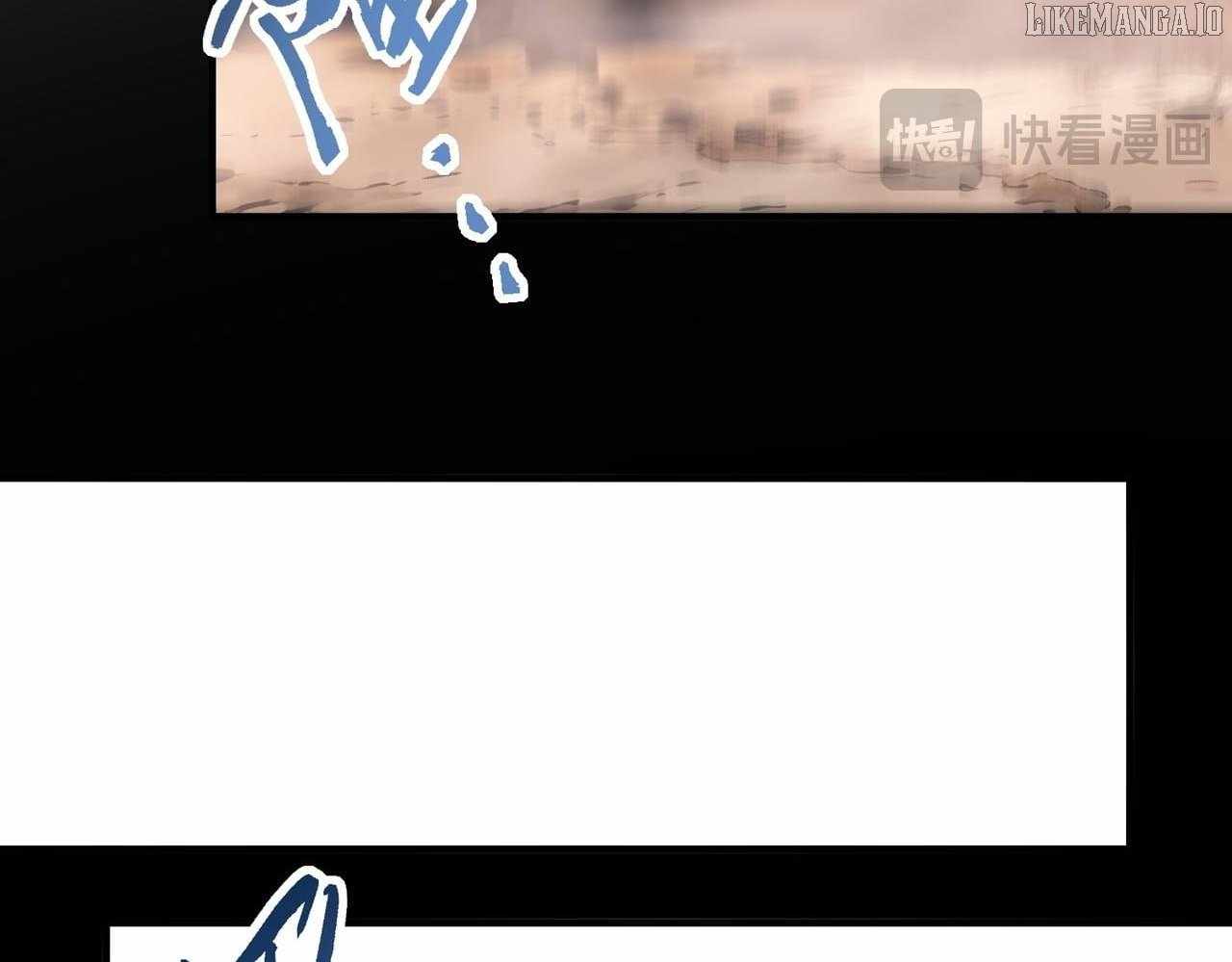 Worthless Profession: Dragon Tamer Chapter 171 - Page 80