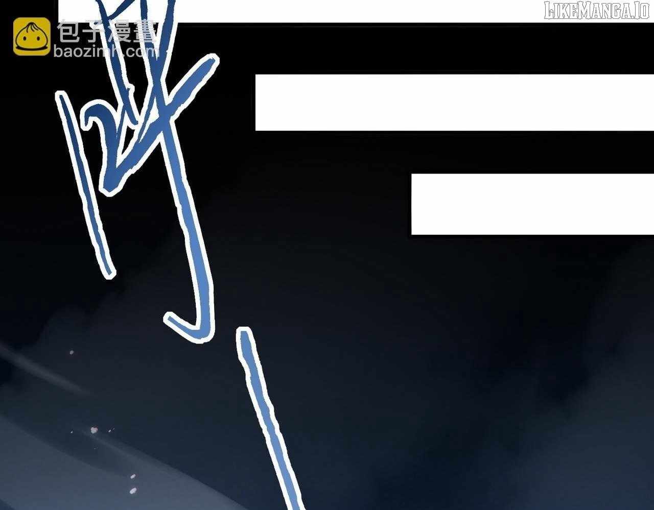 Worthless Profession: Dragon Tamer Chapter 171 - Page 81