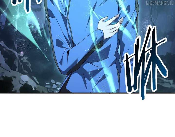 Worthless Profession: Dragon Tamer Chapter 172 - Page 22