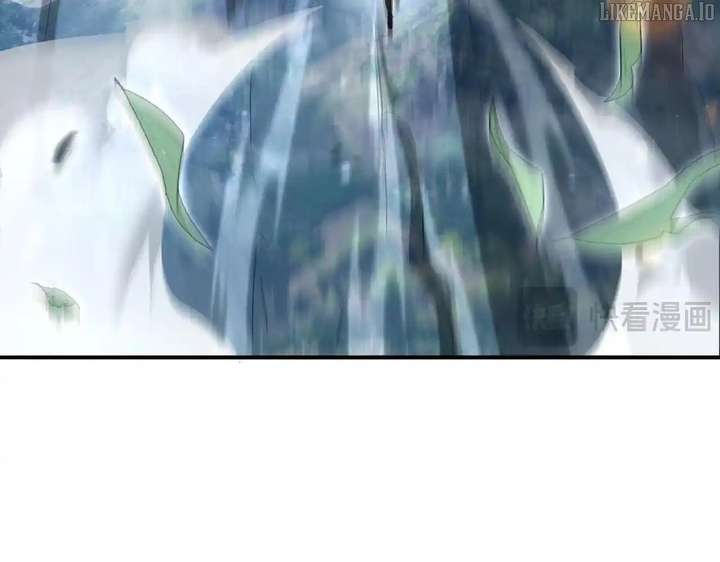 Worthless Profession: Dragon Tamer Chapter 173 - Page 5