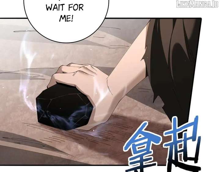 Worthless Profession: Dragon Tamer Chapter 176 - Page 53