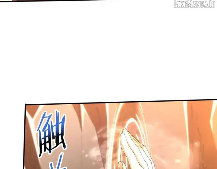 Worthless Profession: Dragon Tamer Chapter 176 - Page 104