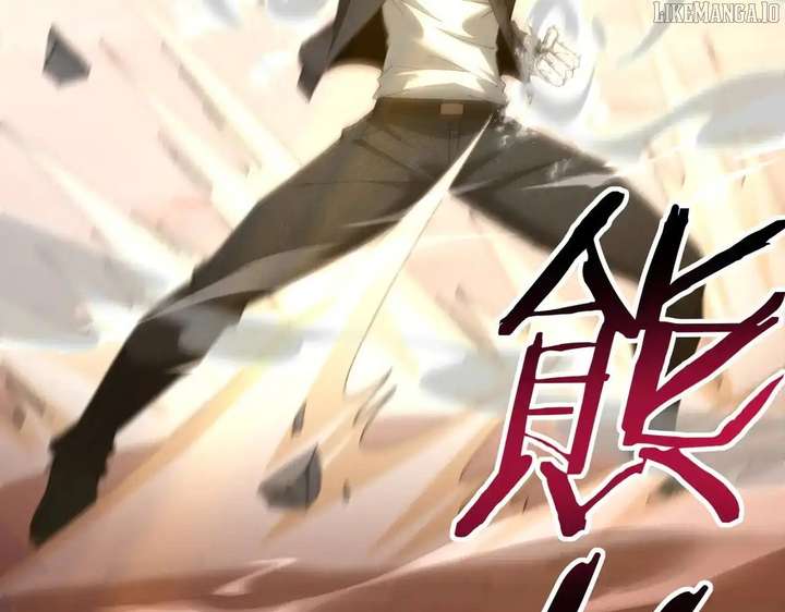 Worthless Profession: Dragon Tamer Chapter 177 - Page 5