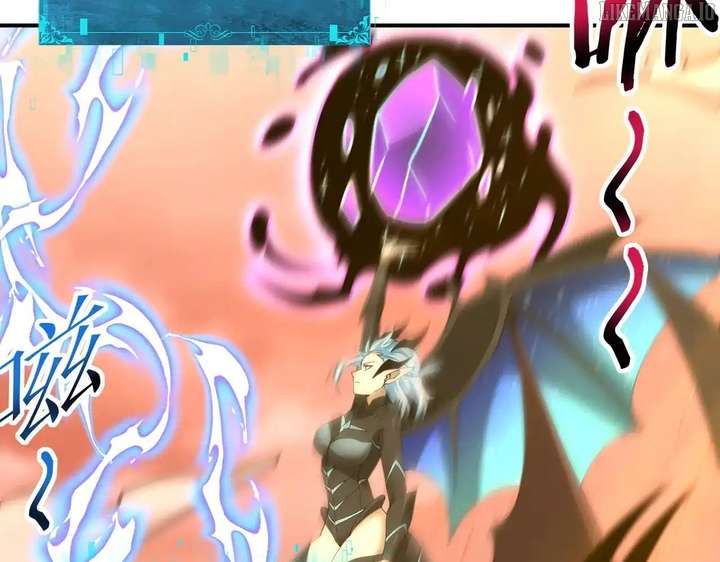 Worthless Profession: Dragon Tamer Chapter 177 - Page 7