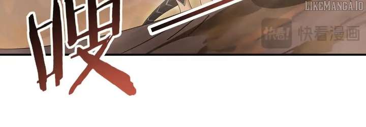 Worthless Profession: Dragon Tamer Chapter 177 - Page 135