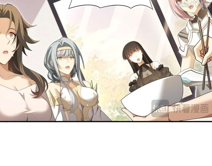 Worthless Profession: Dragon Tamer Chapter 179 - Page 11