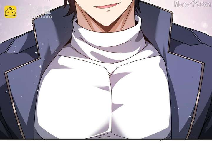 Worthless Profession: Dragon Tamer Chapter 179 - Page 22