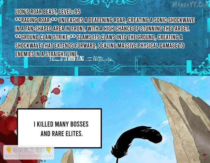 Worthless Profession: Dragon Tamer Chapter 179 - Page 29