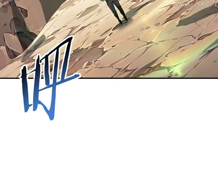 Worthless Profession: Dragon Tamer Chapter 179 - Page 53