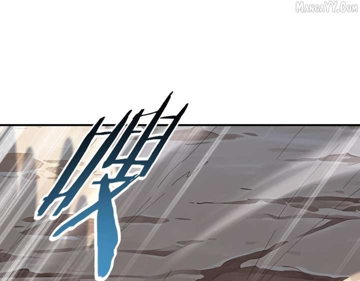 Worthless Profession: Dragon Tamer Chapter 179 - Page 57