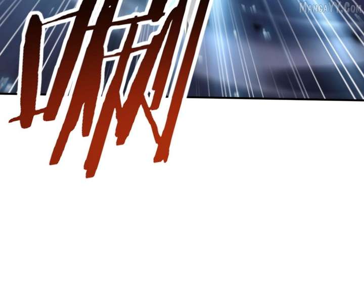 Worthless Profession: Dragon Tamer Chapter 179 - Page 75