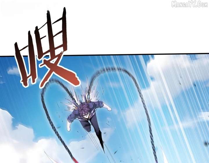 Worthless Profession: Dragon Tamer Chapter 179 - Page 79