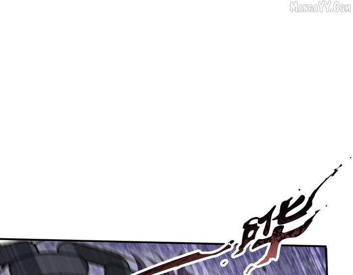 Worthless Profession: Dragon Tamer Chapter 179 - Page 81