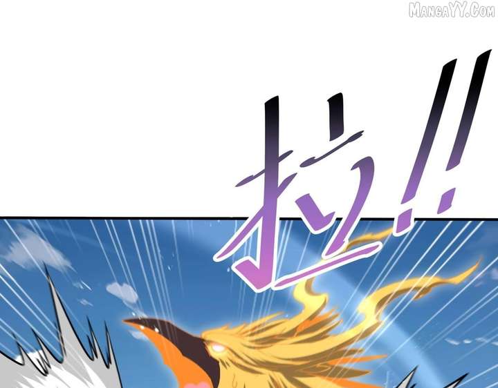 Worthless Profession: Dragon Tamer Chapter 179 - Page 89