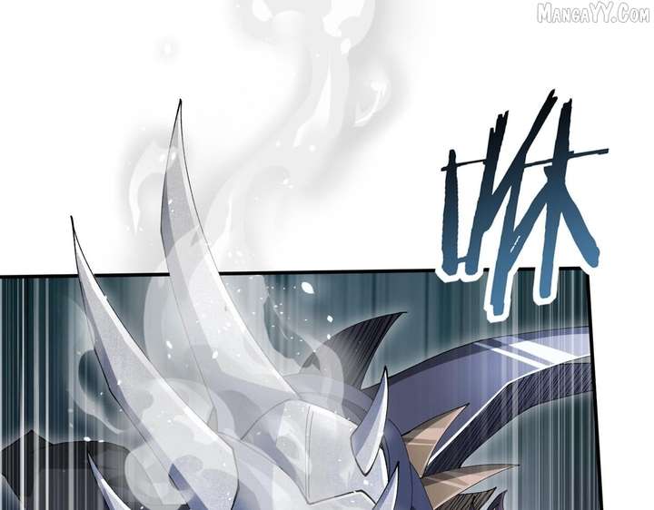 Worthless Profession: Dragon Tamer Chapter 179 - Page 116