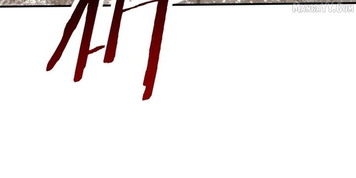 Worthless Profession: Dragon Tamer Chapter 179 - Page 123