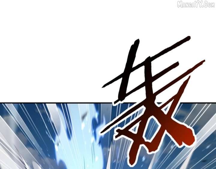 Worthless Profession: Dragon Tamer Chapter 179 - Page 126