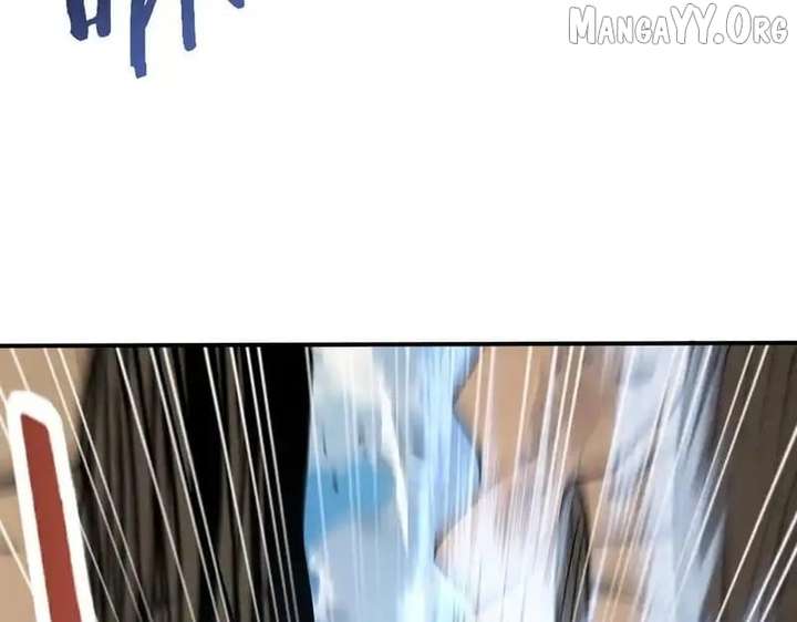 Worthless Profession: Dragon Tamer Chapter 180 - Page 9