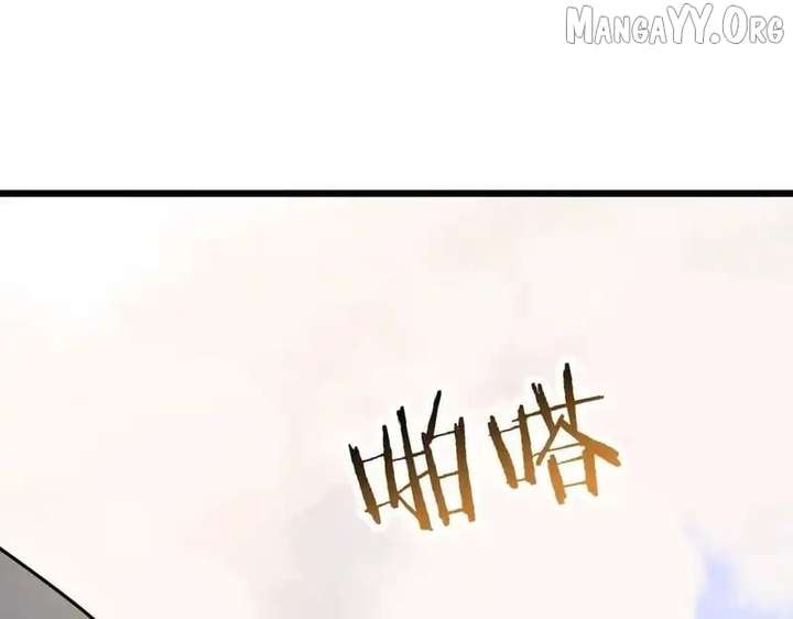 Worthless Profession: Dragon Tamer Chapter 180 - Page 122