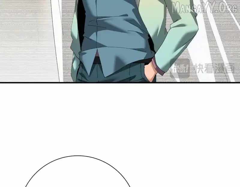 Worthless Profession: Dragon Tamer Chapter 182 - Page 14