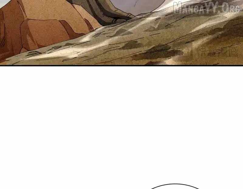 Worthless Profession: Dragon Tamer Chapter 182 - Page 71