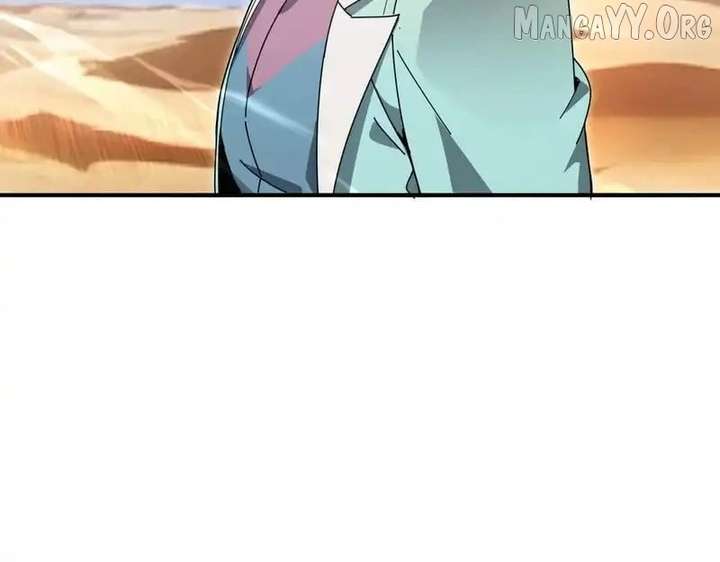 Worthless Profession: Dragon Tamer Chapter 183 - Page 71