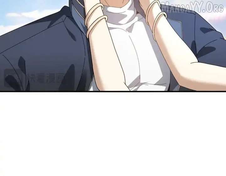 Worthless Profession: Dragon Tamer Chapter 183 - Page 78