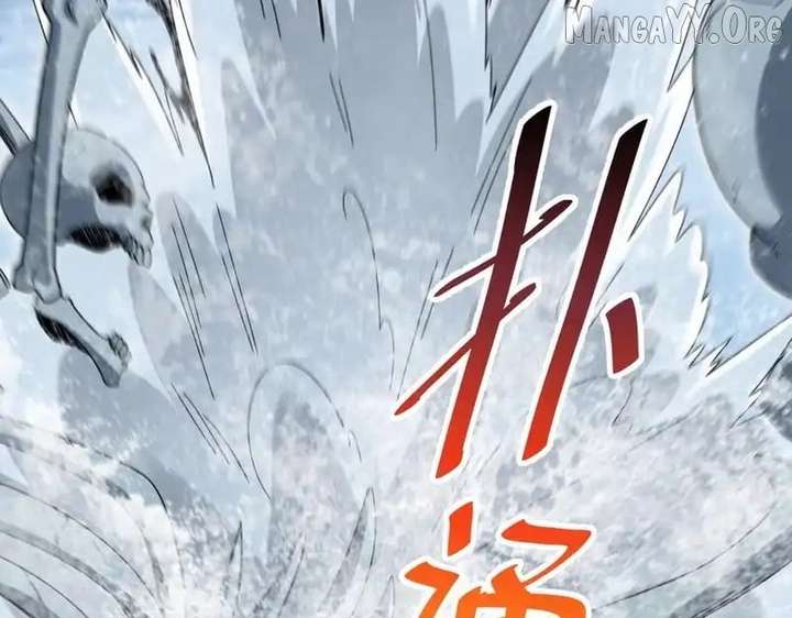 Worthless Profession: Dragon Tamer Chapter 186 - Page 25