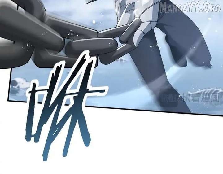 Worthless Profession: Dragon Tamer Chapter 186 - Page 42