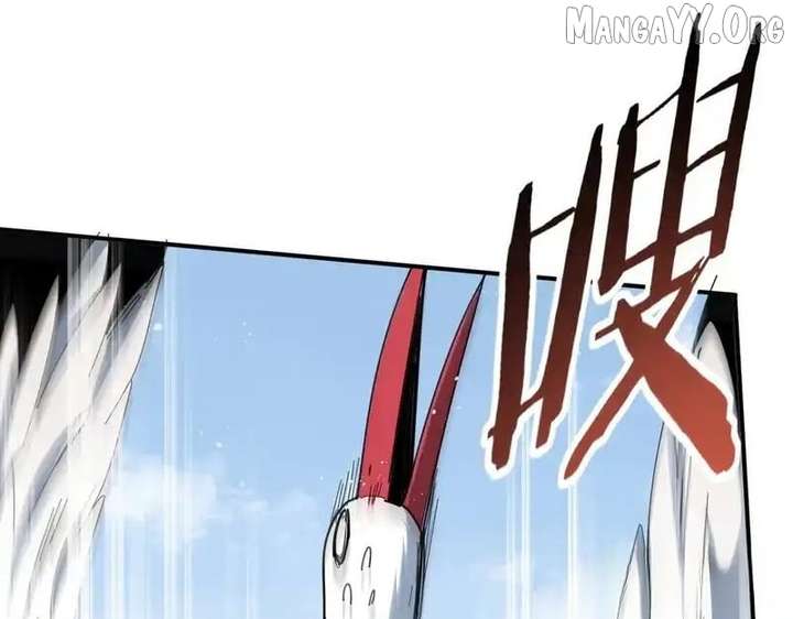 Worthless Profession: Dragon Tamer Chapter 186 - Page 43