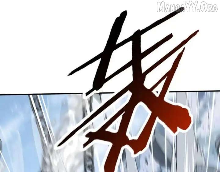 Worthless Profession: Dragon Tamer Chapter 186 - Page 52