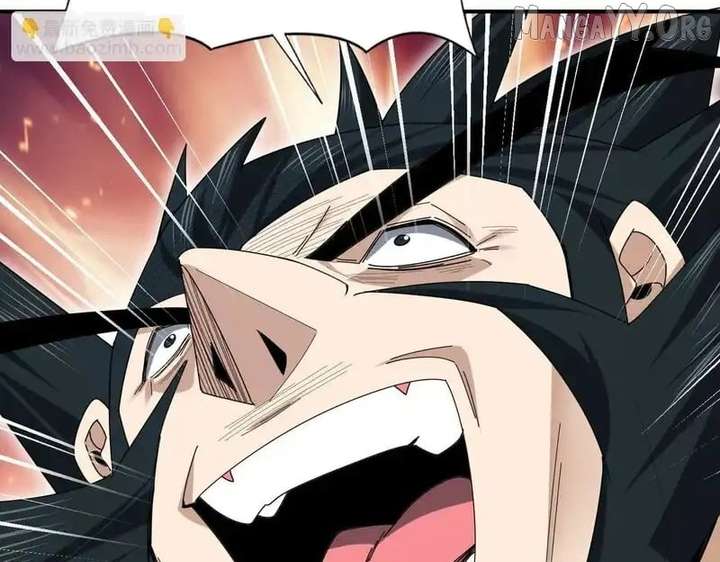 Worthless Profession: Dragon Tamer Chapter 187 - Page 5