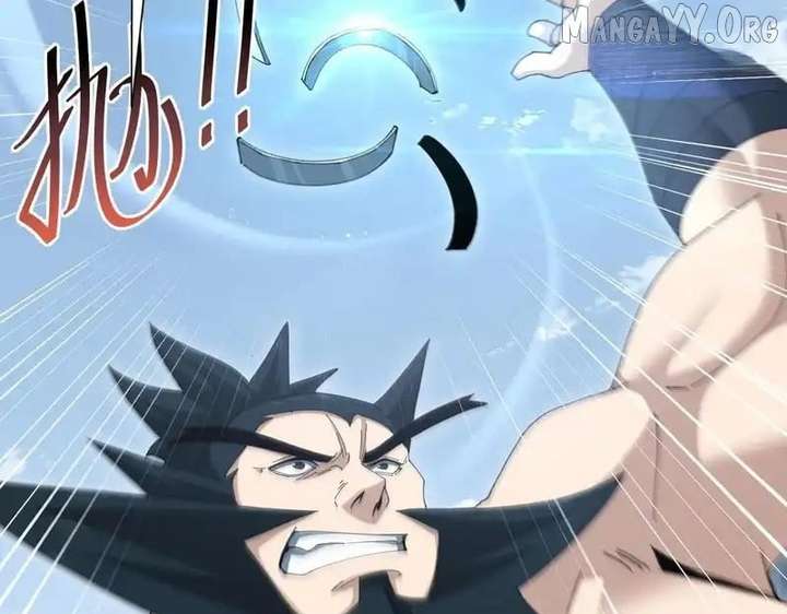 Worthless Profession: Dragon Tamer Chapter 187 - Page 28