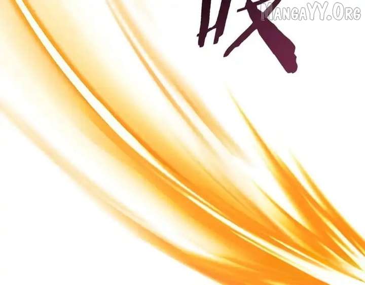 Worthless Profession: Dragon Tamer Chapter 187 - Page 63