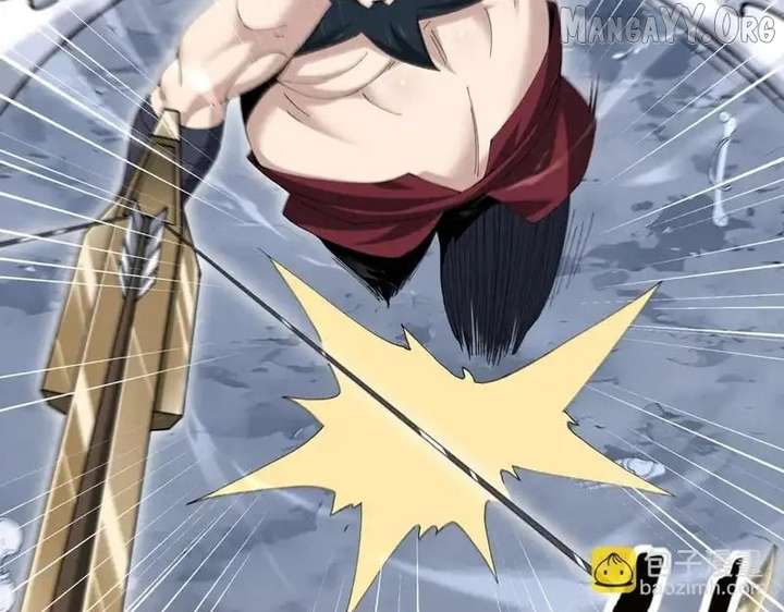 Worthless Profession: Dragon Tamer Chapter 187 - Page 83