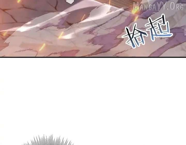 Worthless Profession: Dragon Tamer Chapter 188 - Page 5