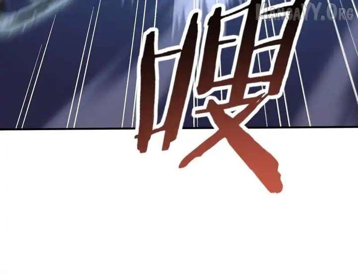 Worthless Profession: Dragon Tamer Chapter 188 - Page 49