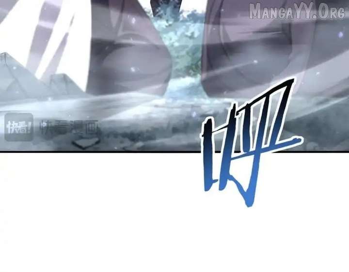 Worthless Profession: Dragon Tamer Chapter 188 - Page 52