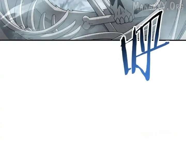 Worthless Profession: Dragon Tamer Chapter 188 - Page 88