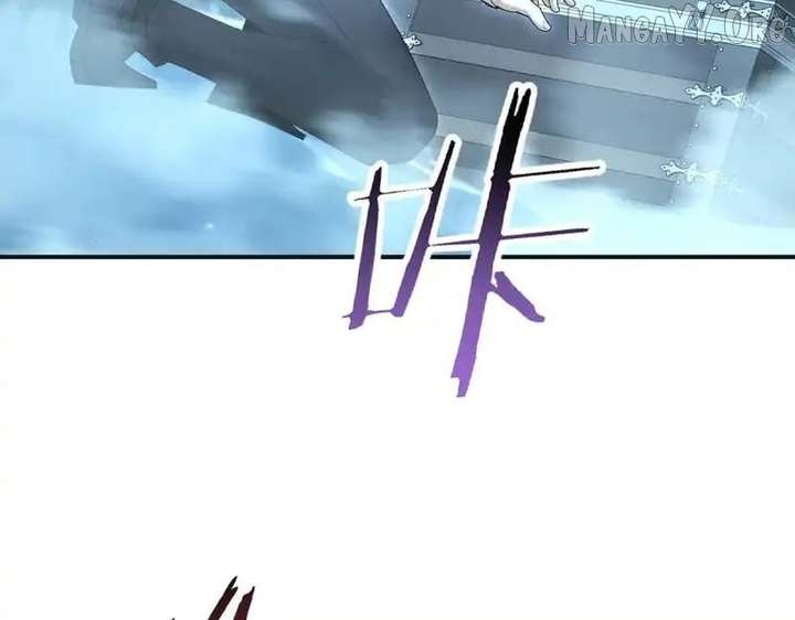 Worthless Profession: Dragon Tamer Chapter 188 - Page 91