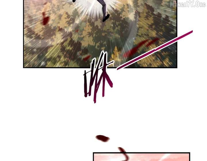 Worthless Profession: Dragon Tamer Chapter 192 - Page 24