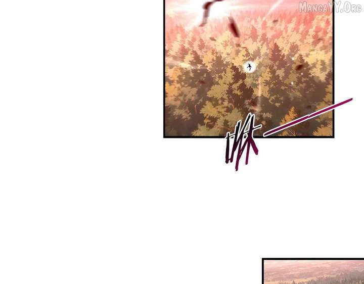 Worthless Profession: Dragon Tamer Chapter 192 - Page 25